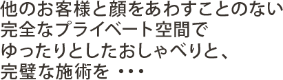 みどり市阿左美の国道50線近くにあるインディです。